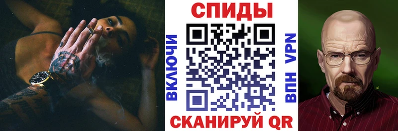 АМФЕТАМИН Розовый Донской