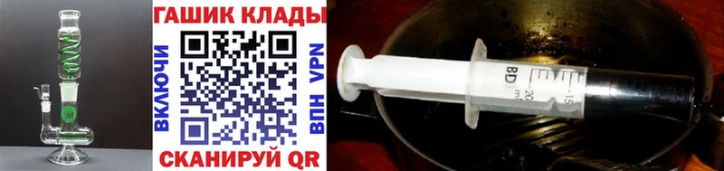 цена   Донской  ГАШИШ хэш 