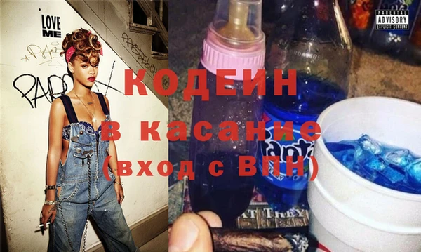 COCAINE Алексин
