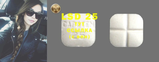MDMA Premium VHQ Абаза
