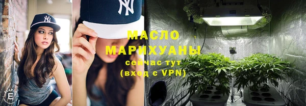 MDMA Premium VHQ Абаза